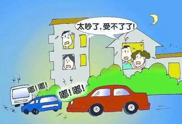 噪音治理問(wèn)題為什么很“難”