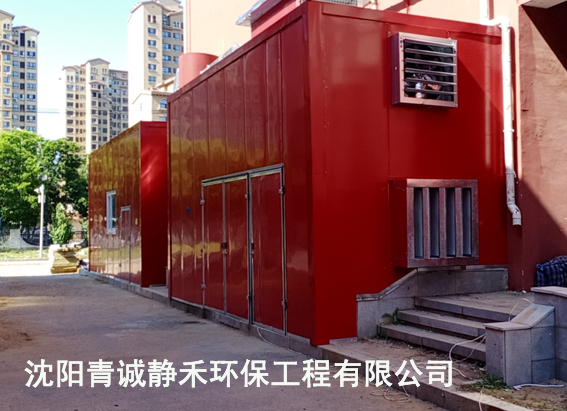 隔聲罩廠家設(shè)計(jì)選擇注意問題.jpg