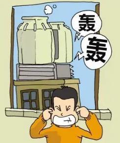 工廠車間空調(diào)設(shè)備低頻振動噪聲噪音如何治理？