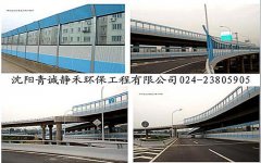 沈陽(yáng)噪音治理廠家怎么檢測(cè)木門的隔音效果？