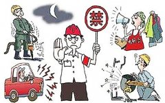 怎么解釋噪聲污染？